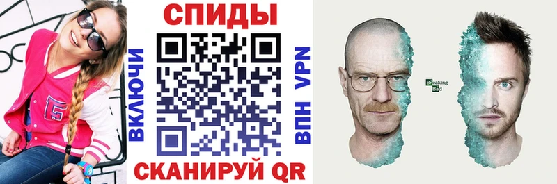 даркнет сайт  Рыльск  мега онион  АМФ Розовый 