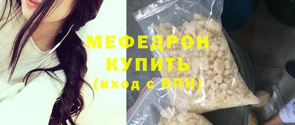 шишки Остров