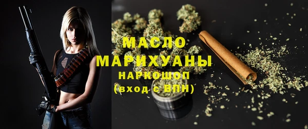 apvp Костерёво