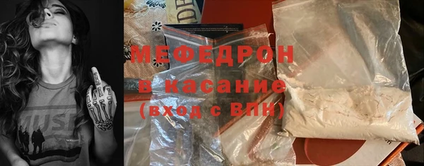 apvp Костерёво
