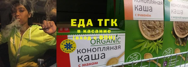 соль ск Коряжма