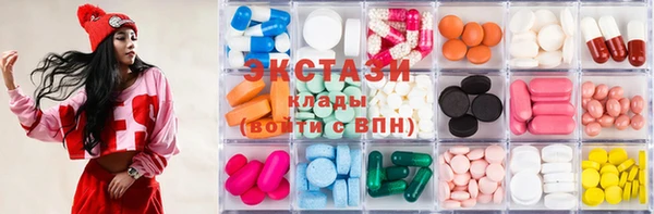 метадон Нея