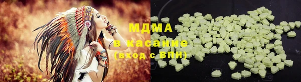 меф Киренск