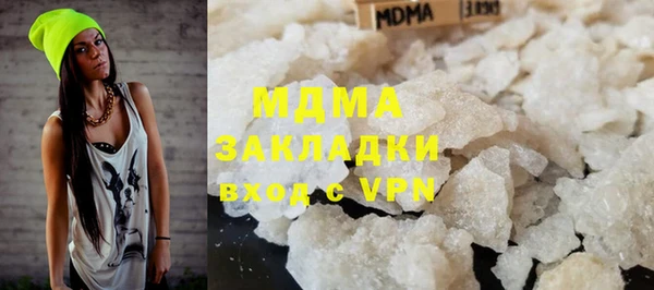 амф Кодинск