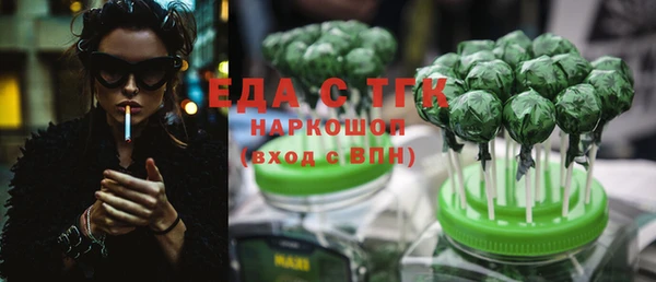 соль ск Коряжма