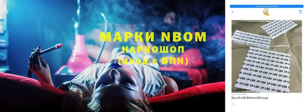 apvp Костерёво
