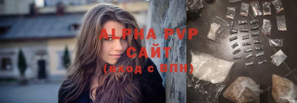 амф Кодинск