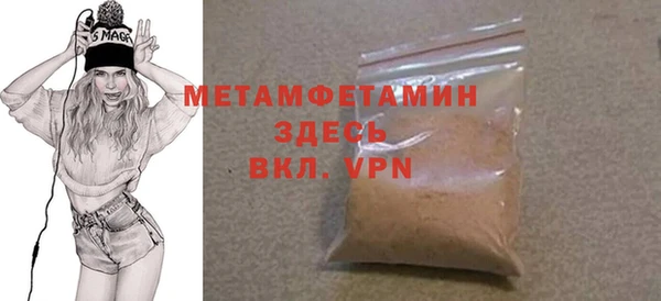 метадон Нея