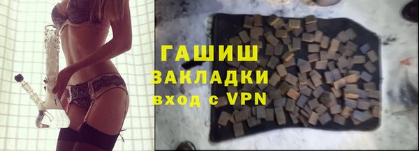 соль ск Коряжма