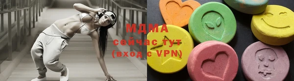 метамфетамин Корсаков