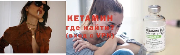 соль ск Коряжма