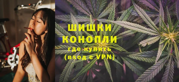 метамфетамин Корсаков