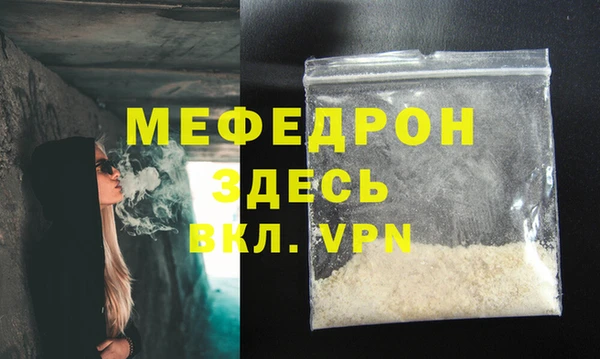 метадон Нея