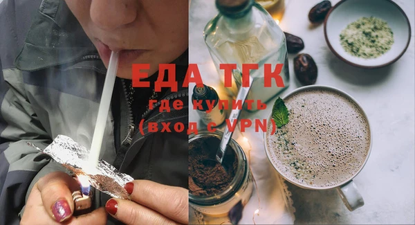 амф Кодинск