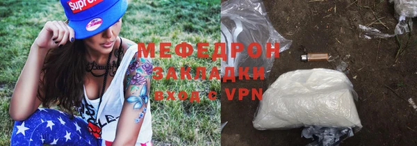 твердый Козельск
