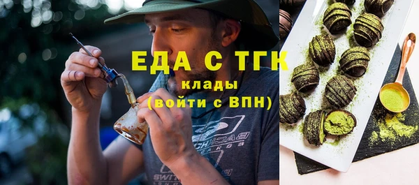 метамфетамин Корсаков