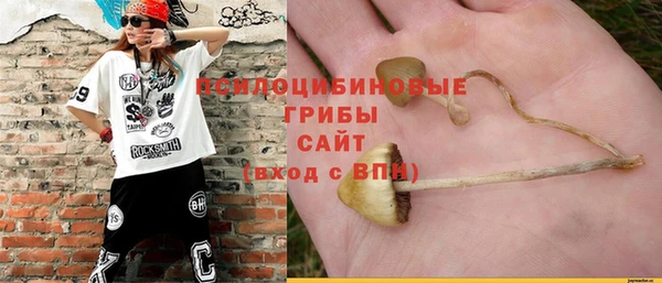 метамфетамин Корсаков
