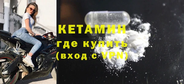 метадон Нея