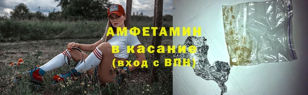 амф Кодинск
