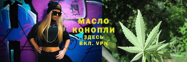 амф Кодинск