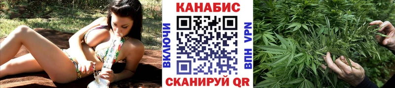 Шишки марихуана семена  закладки  Рыльск 